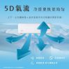 圖片 HERAN 禾聯 5-7坪 耀金典雅型LA-B系列一對一變頻冷專分離式冷氣 HI/HO-LA41B