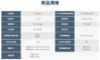 圖片 HERAN 禾聯 5-7坪 耀金典雅型LA-B系列一對一變頻冷專分離式冷氣 HI/HO-LA41B