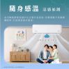 圖片 HERAN 禾聯 6-8坪 耀金典雅型LA-B系列一對一變頻冷專分離式冷氣 HI/HO-LA50B