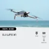 圖片 DJI Lito X1 暢飛套裝（DJI RC 2）