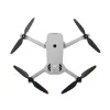 圖片 DJI Lito X1 暢飛套裝（DJI RC 2）