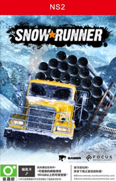 圖片 （預購）2026-06-26  NS2 雪地奔馳 Snow Runner 中文版