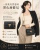 圖片 LV Vavin M67839 黑色壓紋 WOC鏈條包