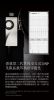 圖片 新竹立聲 | ☾ 水月雨 🌙 Moondrop MOONRIVER 3 水解叁式 水解三代 水解三式 台灣德錩公司貨