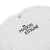 圖片 Maison Kitsune 黑色字母logo男生圓領短袖上衣(白)