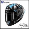 圖片 SHARK AERON GP Carbon #2 冬測 RAUL FERNANDEZ 大鴨尾 碳纖維