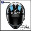 圖片 SHARK AERON GP Carbon #2 冬測 RAUL FERNANDEZ 大鴨尾 碳纖維