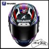 圖片 SHARK AERON GP Carbon FIM #2 ZARCO SIGNATURE 大鴨尾