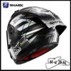 圖片 SHARK AERON GP Carbon FIM #2 ZARCO 冬測 大鴨尾 碳纖維