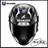 圖片 SHARK AERON GP Carbon FIM #2 ZARCO 冬測 大鴨尾 碳纖維