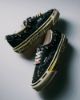 Satoshi Nakamoto x Vans Era 95 OTW "Lucky Charm" 