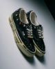 Satoshi Nakamoto x Vans Era 95 OTW "Lucky Charm" 