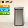 圖片 HITACHI 日立一級能效23公升變頻清淨除濕機 RD-460VC