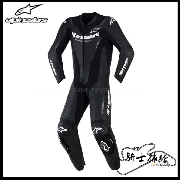 圖片 ALPINESTARS A星 GP FORCE V2 黑 1 PC 連身皮衣 入門