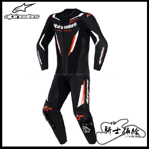 圖片 ALPINESTARS A星 GP FORCE V2 黑白螢光紅 1 PC 連身皮衣 入門