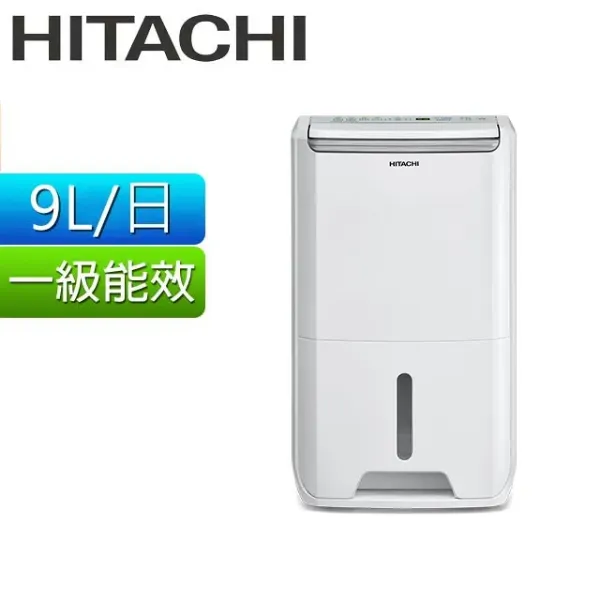 圖片 HITACHI 日立9公升舒適節電除濕機 RD-18FJ