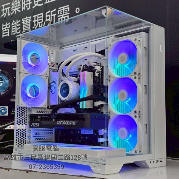 圖片 奶熊28號 Intel Ultra 7 265K 獨顯 RTX5070 TI 16G 電競主機 聯力 O11