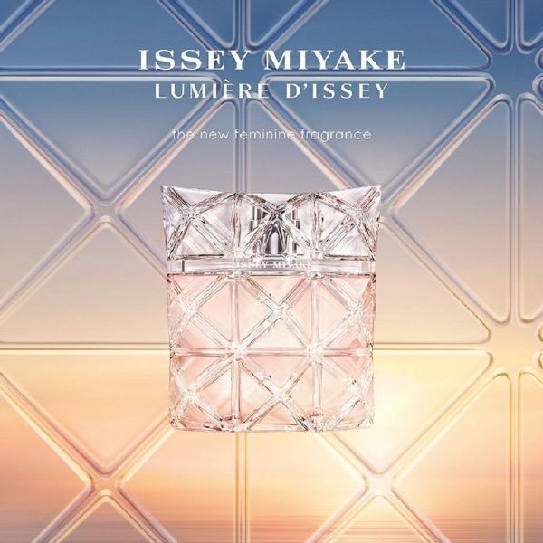 圖片 ISSEY MIYAKE三宅一生 曙光淡香精100ML