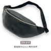 圖片 Calvin Klein 素面鋼印Logo腰包 胸包