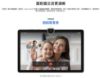 圖片 Galaxy Tab A11+ (Wi-Fi+5G, 11.0")128G
