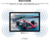圖片 Galaxy Tab A11+ (Wi-Fi+5G, 11.0")128G