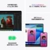 圖片 Apple 蘋果MacBook Pro 16 M5 Pro 晶片 18核心 CPU、20核心 GPU、24GB 統一記憶體、1TB SSD MAC 筆電