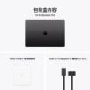圖片 Apple 蘋果MacBook Pro 16 M5 Pro 晶片 18核心 CPU、20核心 GPU、24GB 統一記憶體、1TB SSD MAC 筆電