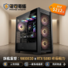 圖片 ⚡ 【電電電腦】頂規電競巨獸降臨！R7 9800X3D × RTX 5080，重塑你的視覺極限