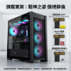 圖片 ⚡ 【電電電腦】頂規電競巨獸降臨！R7 9800X3D × RTX 5080，重塑你的視覺極限