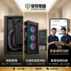 圖片 ⚡ 【電電電腦】頂規電競巨獸降臨！R7 9800X3D × RTX 5080，重塑你的視覺極限