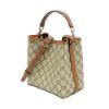 圖片 Gucci 展示品 GG Emblem 帆布拚牛皮水桶二用包(815118-咖)