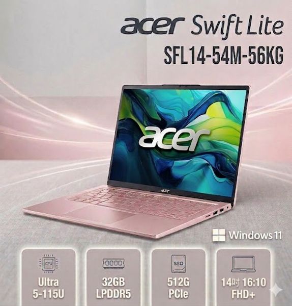 圖片 ACER 宏碁Swift Lite 14吋 AI筆電晨曦粉(Ultra5-115U/32G/512G/W11/SFL14-54M-56KG)🎈送保護套/滑鼠墊/鍵盤膜🎈