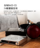 圖片 新竹立聲 | Fiio DM15 R2R 買耳機擴大器多送cd播放器功能 Hi-Fi CD播放器 台灣公司貨 贈品二選一
