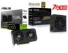 圖片 柏德之門】十核 Ultra 5 華碩 H810 超頻雙扇 RTX5050 O8G 電競 1T 金牌 電腦 主機