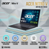 圖片 ACER 宏碁Nitro 16吋 電競筆電黑(R9-365/16+16G/1TB/GeForce RTX 5070-8G/W11/AN16S-61-R23D)🎈送保護套/滑鼠墊/鍵盤膜🎈