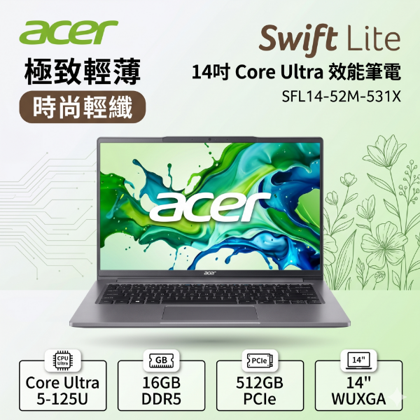 圖片 ⭐️ACER_宏碁Swift Life 14吋 AI筆電灰色(Ultra 5 125U/8GB+8GB/512GB/WIN11/SFL14-52M-531X)⭐️
