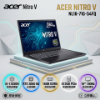 圖片 ⭐️	acer Nitro Lite NL16-71G-54FQ 黑 宏碁高效能電競筆電/i5-13420H/RTX3050 6G/16GB DDR5/512GB PCIe/16吋 16:10 FHD+ 180HZ/W11⭐️