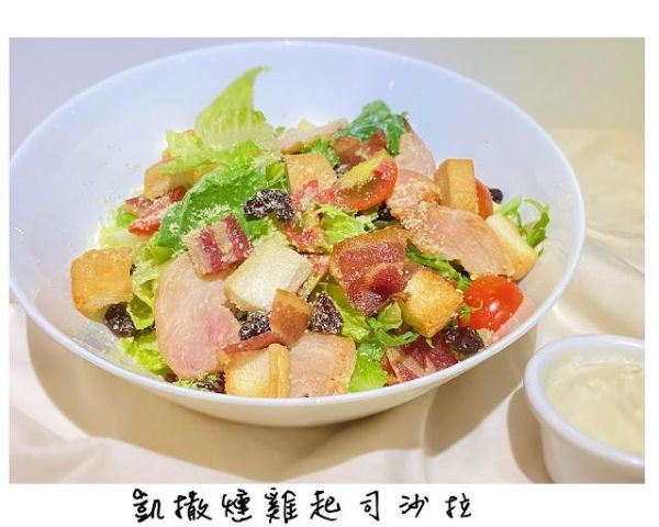 圖片 藍色狂想音樂餐廳 義式獨享套餐－兩張一套