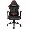 圖片 MSI MAG CH120X