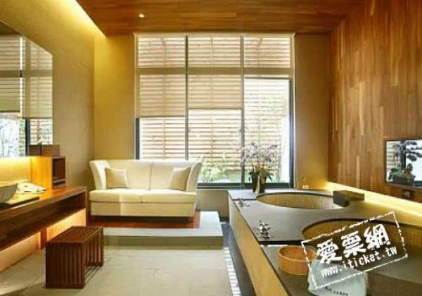 圖片 關子嶺儷景溫泉會館荷楓館雙人精緻湯屋券－兩張一套