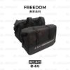 圖片 【台中硬了安全帽】LS2  無界系列 騎士騎行裝備 旅行必備 新品 含稅 公司貨