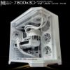 圖片 MiEN R7-7800x3D RTX5070 剪片製圖Ai播客好用白色機殼主機米恩電腦