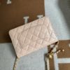 圖片 Chanel 淺米色羊皮金球woc 