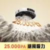圖片 Dreame 追覓科技 L30s Ultra AI仿生全能掃地機進階版(專利仿生機械臂3.0/65度熱水/11000PA/LED補光)
