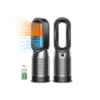 圖片 dyson 戴森 HP11 Purifier Hot+Cool 三合一涼暖智能空氣清淨機