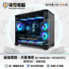 圖片 💖R7 9800X3D + RTX5070TI 水冷旗艦・硬核制霸 電競場上的不敗神話。✨