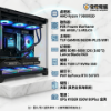 圖片 💖R7 9800X3D + RTX5070TI 水冷旗艦・硬核制霸 電競場上的不敗神話。✨