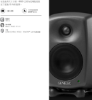 圖片 新竹立聲 | GenELEC 8020 8020d XLR 版 加送發燒線 監聽喇叭 台灣代理正成公司貨