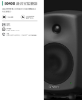 圖片 新竹立聲 | GenELEC 8040 XLR 版 加送發燒電源線 監聽喇叭 台灣代理正成公司貨