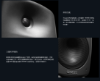 圖片 新竹立聲 | GenELEC 8040 XLR 版 加送發燒電源線 監聽喇叭 台灣代理正成公司貨